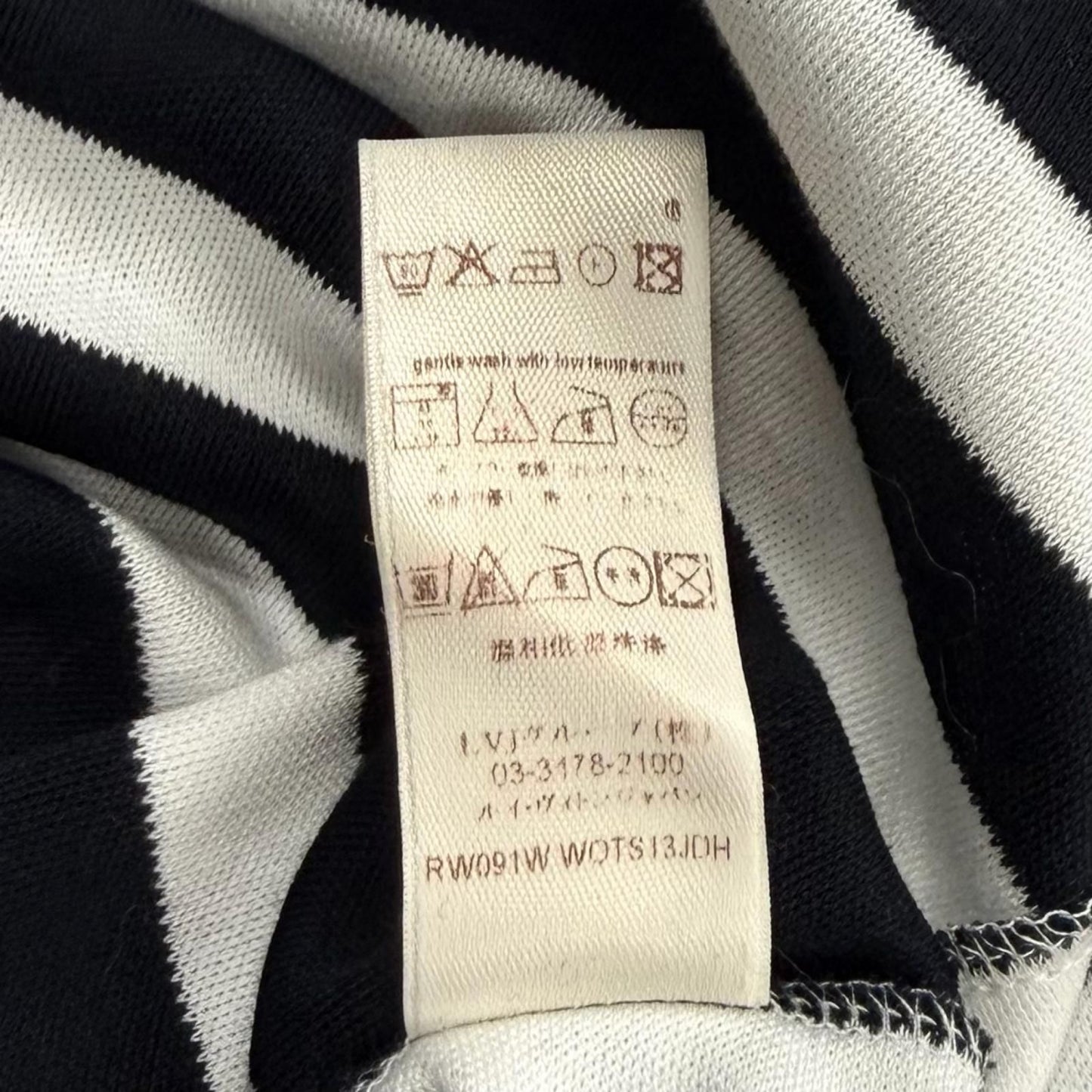 Louis Vuitton Cotton 100% Border Chain Decor Crew Neck 3/4 Sleeve Top White — view 7