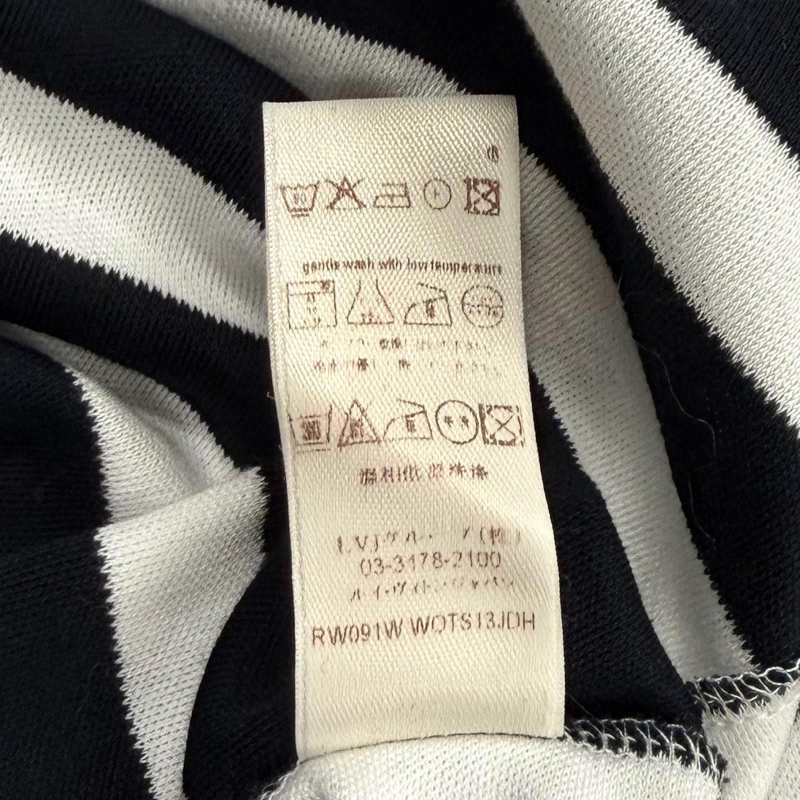 Louis Vuitton Cotton 100% Border Chain Decor Crew Neck 3/4 Sleeve Top White — view 7