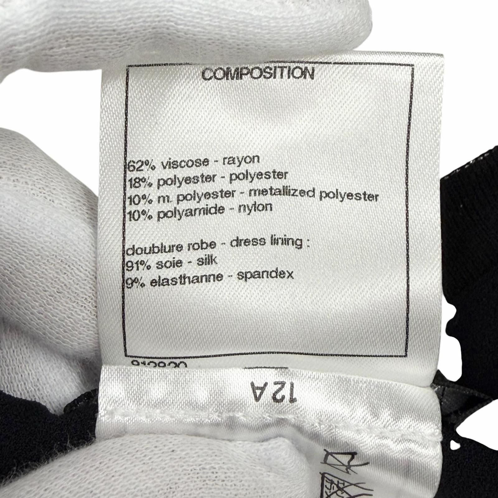 Chanel Coco Button Hem Pleated Crew Neck Long Sleeve Knit Dress Lame Silver 38 — view 7