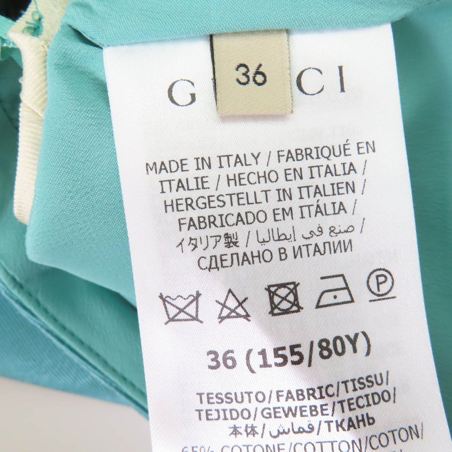 Gucci Cotton Back Zip Cropped Length Vest Blue 36 — view 8