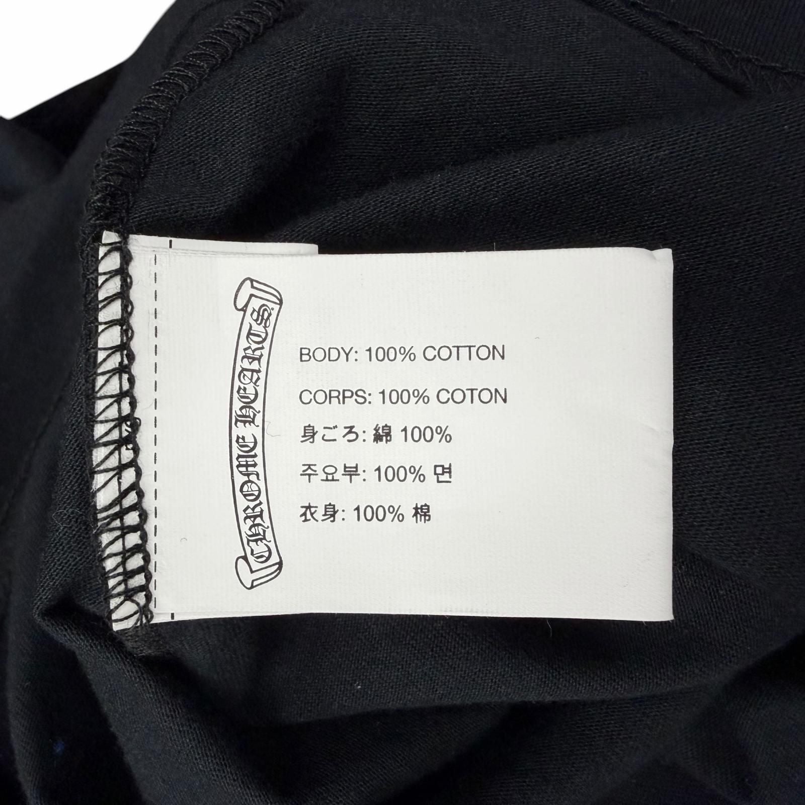 Chrome Hearts Cotton Horse Shoe Logo Print Lasvegas Limited Short Sleeve Pocket — view 8