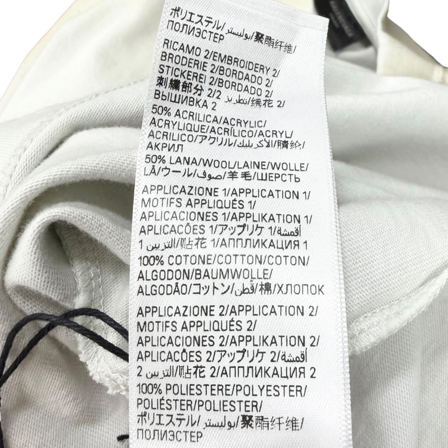 Balenciaga Skater Oversized Cotton 100% Crushed Processing Oversize Short — view 8