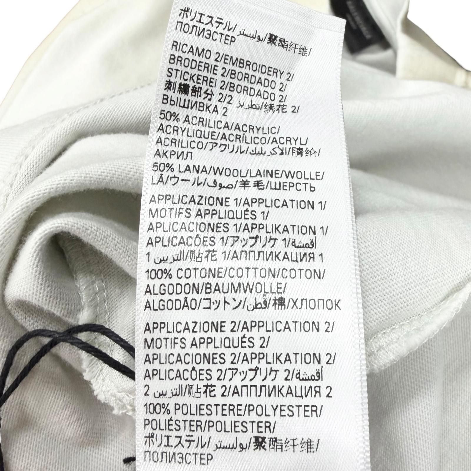Balenciaga Skater Oversized Cotton 100% Crushed Processing Oversize Short — view 8