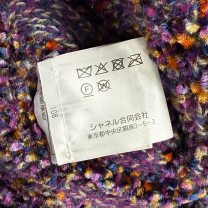 Chanel Alpaca Blend Line Stone Coco Button Thick Neck Knit Cardigan Purple 38 — view 9