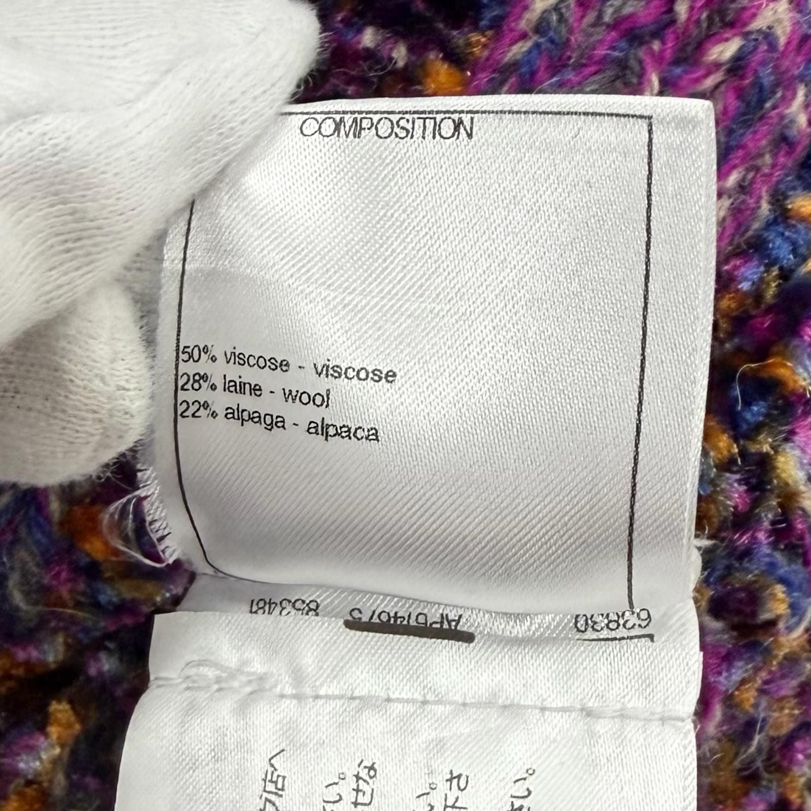 Chanel Alpaca Blend Line Stone Coco Button Thick Neck Knit Cardigan Purple 38 — view 8