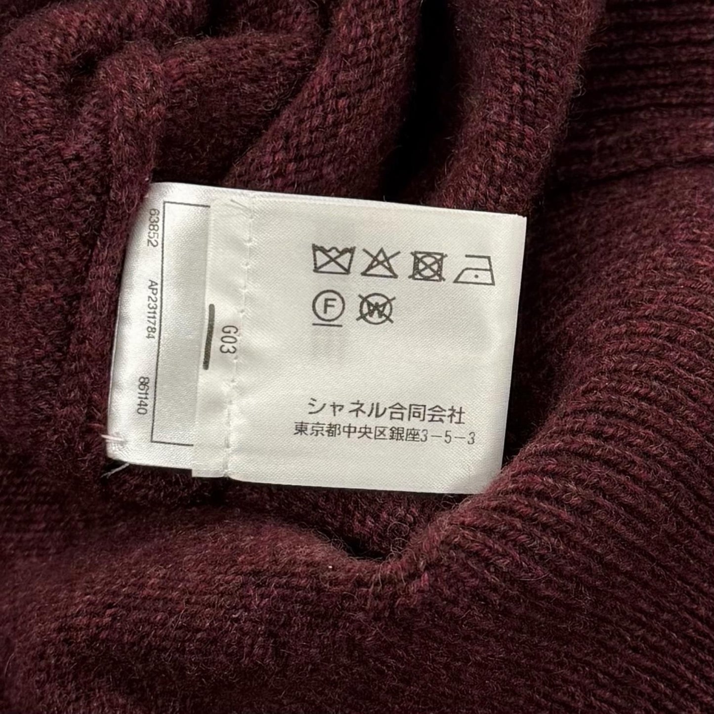 Chanel CC Logo Guitar with Patch Crew Neck Long Sleeve Cashmere Knit Bordeaux — view 8