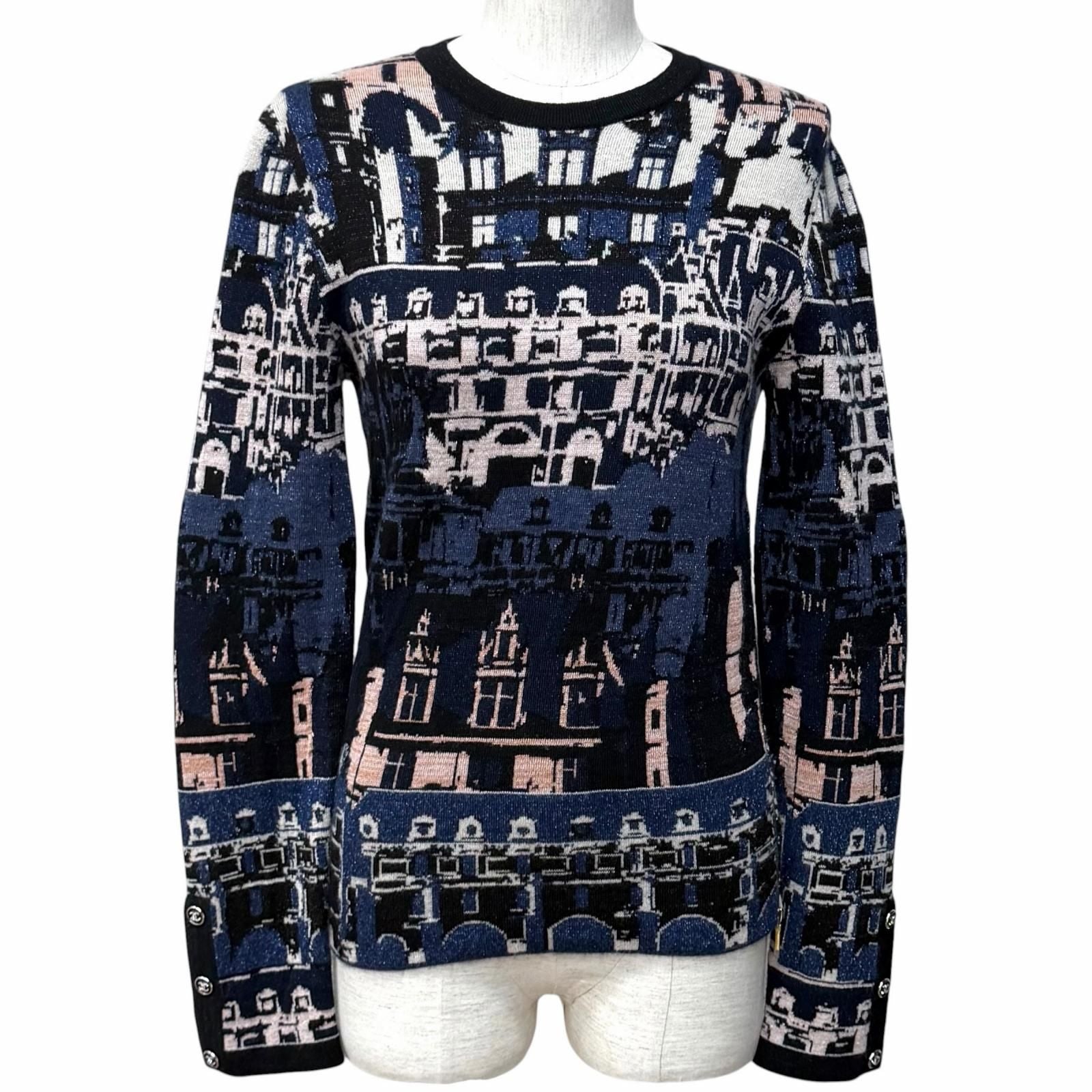 Chanel Cashmere Silk Blend All Over Pattern Lame Side Zip Long Sleeve Knit