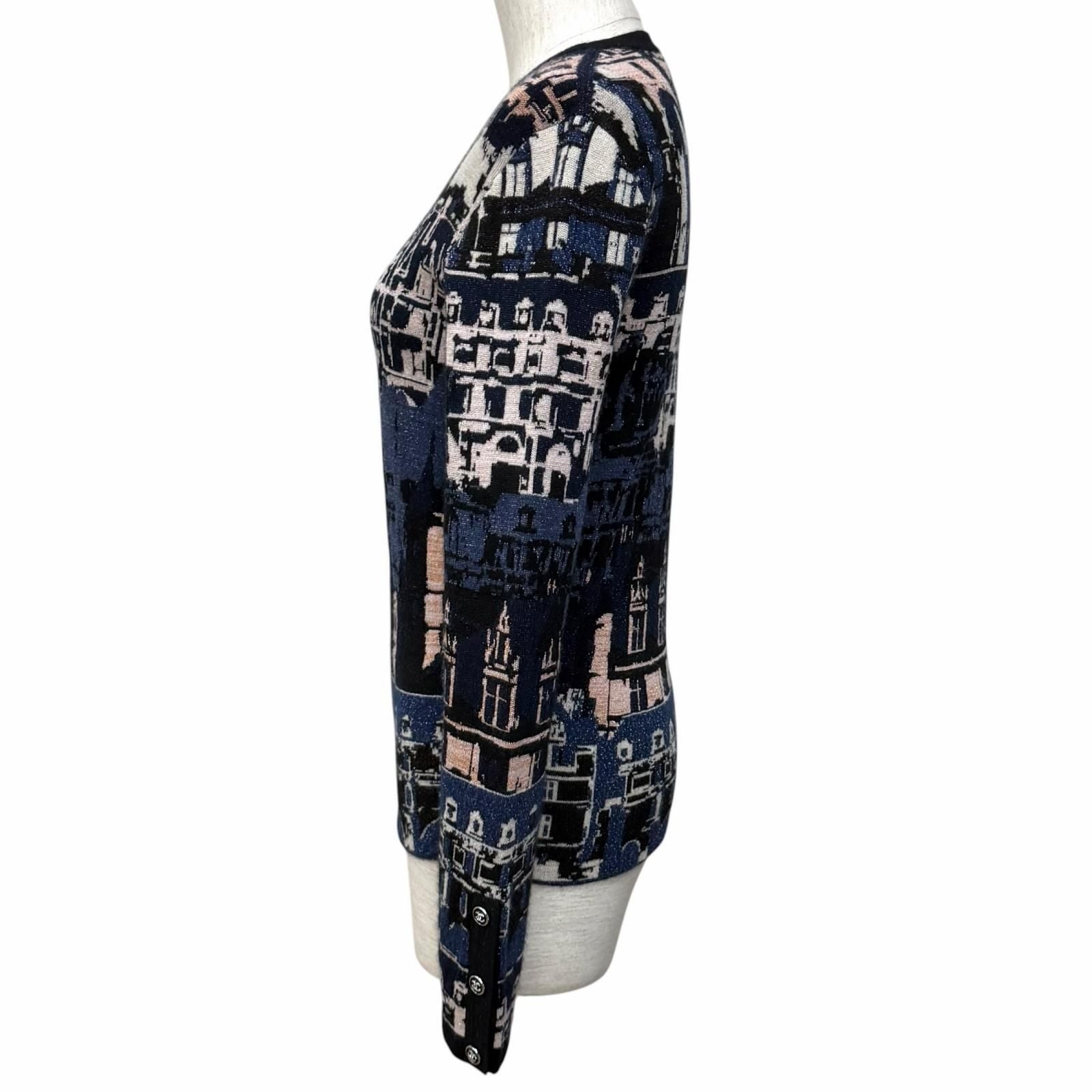 Chanel Cashmere Silk Blend All Over Pattern Lame Side Zip Long Sleeve Knit — view 2