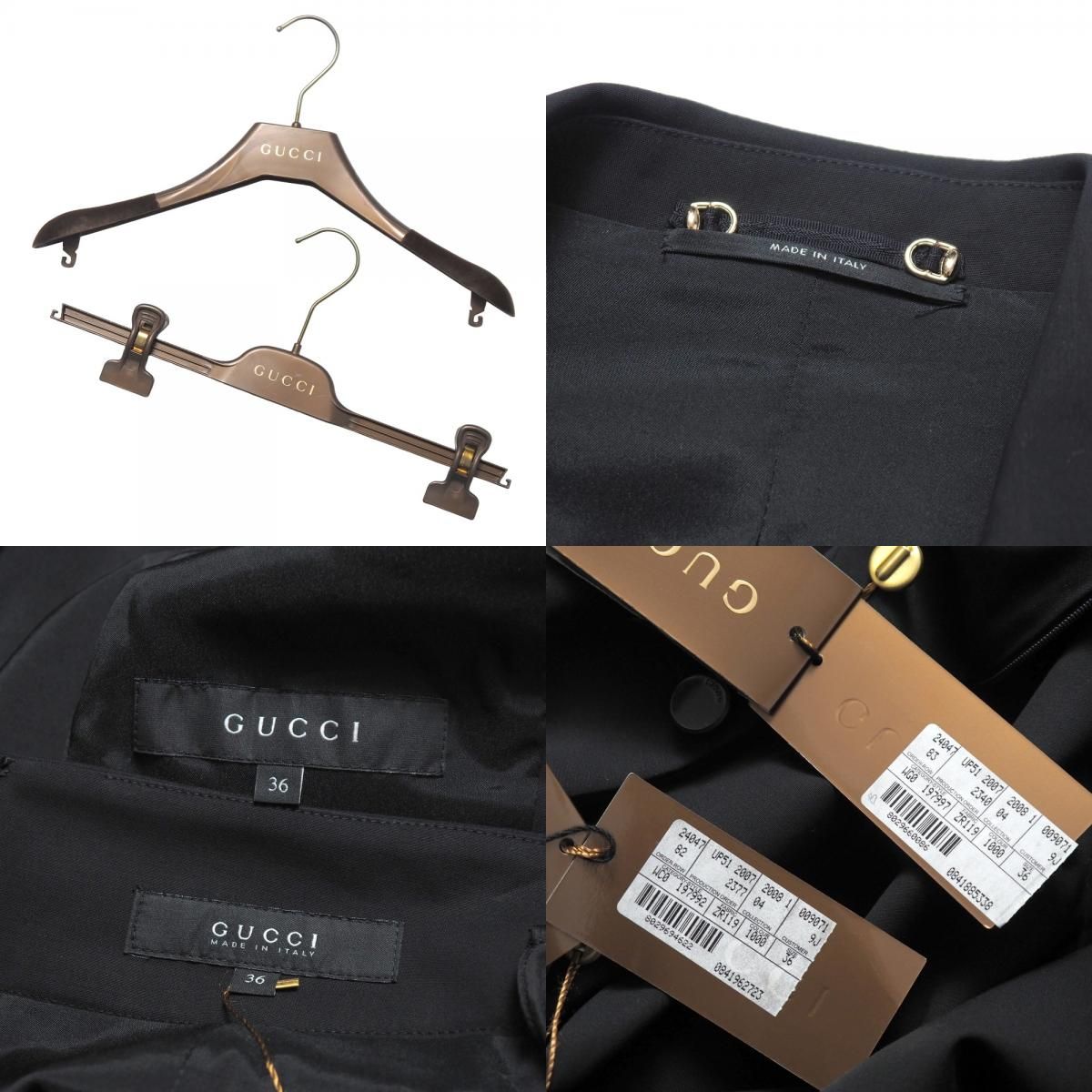 Gucci Skirt Suit 36 Tailored Leather Single Jacket Tight — view 9