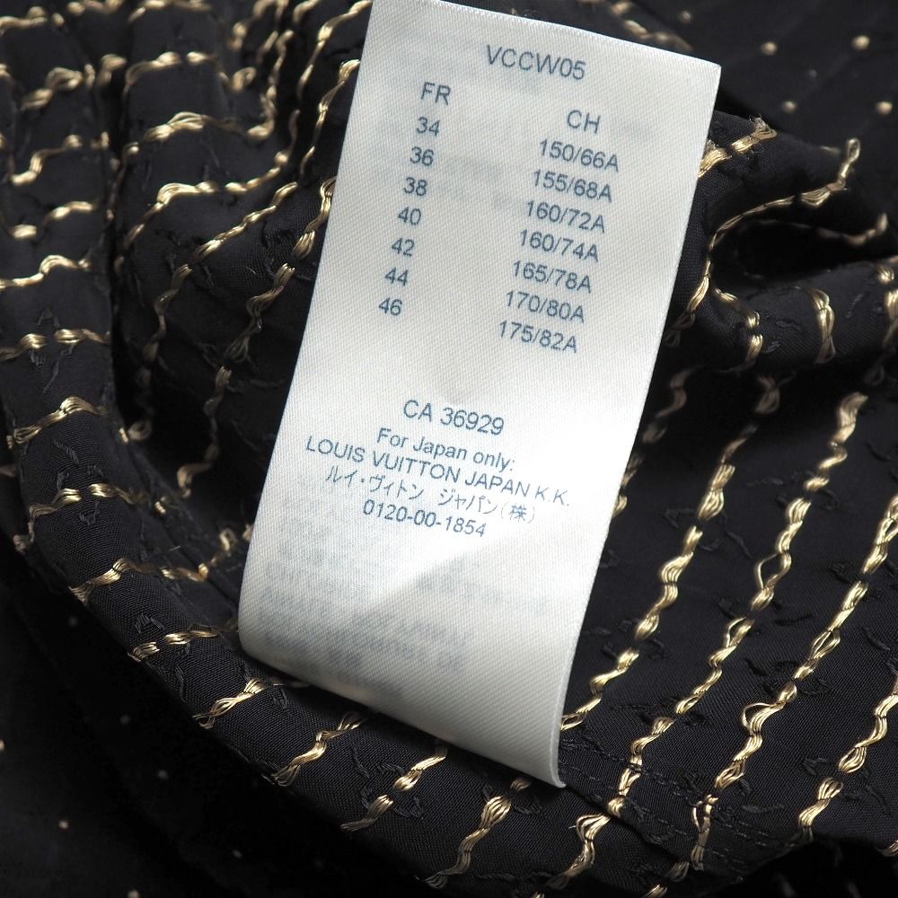 Louis Vuitton Shorts 36 Dot — view 9