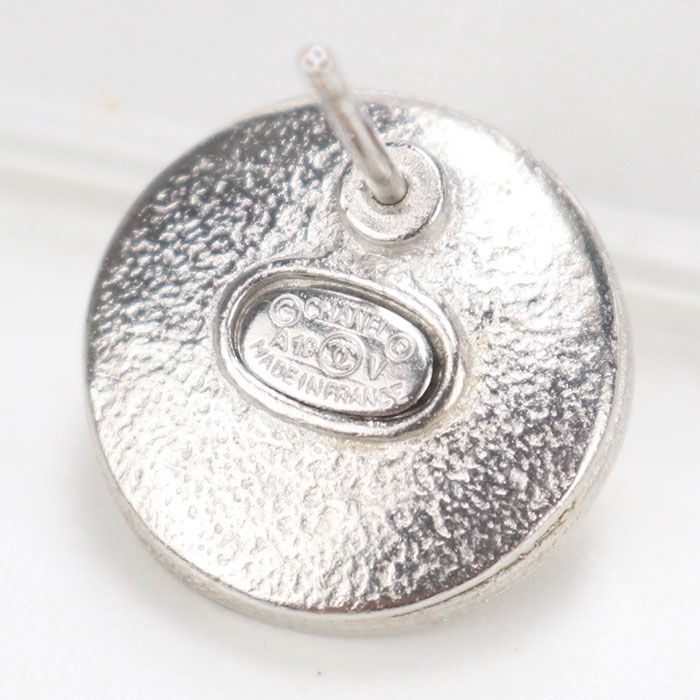 Chanel CC Logo Earrings Metal — view 4