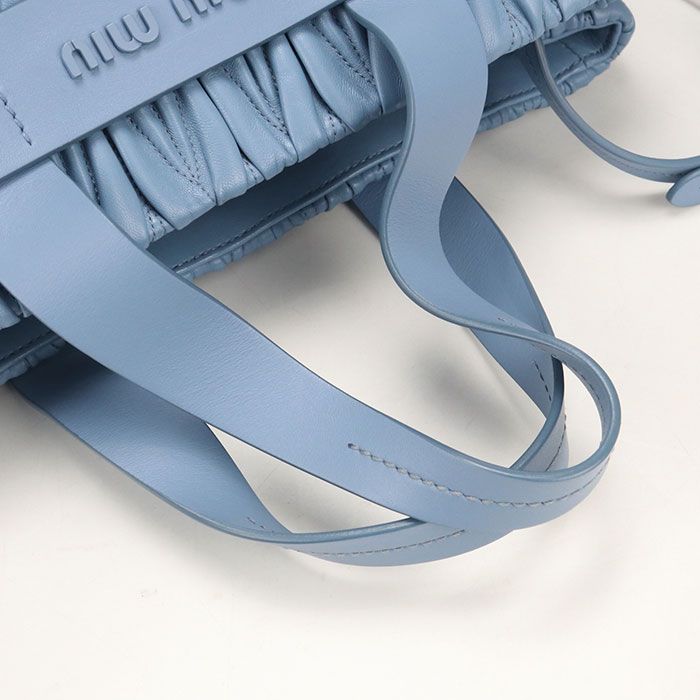 Miu Miu Miu 2-Way Matelasse Tote Lambskin — view 4