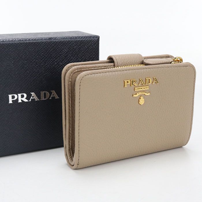 Prada Vitello Gray Leather Bifold Wallet Calf