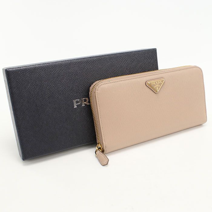 Prada Zip Around Wallet Leather