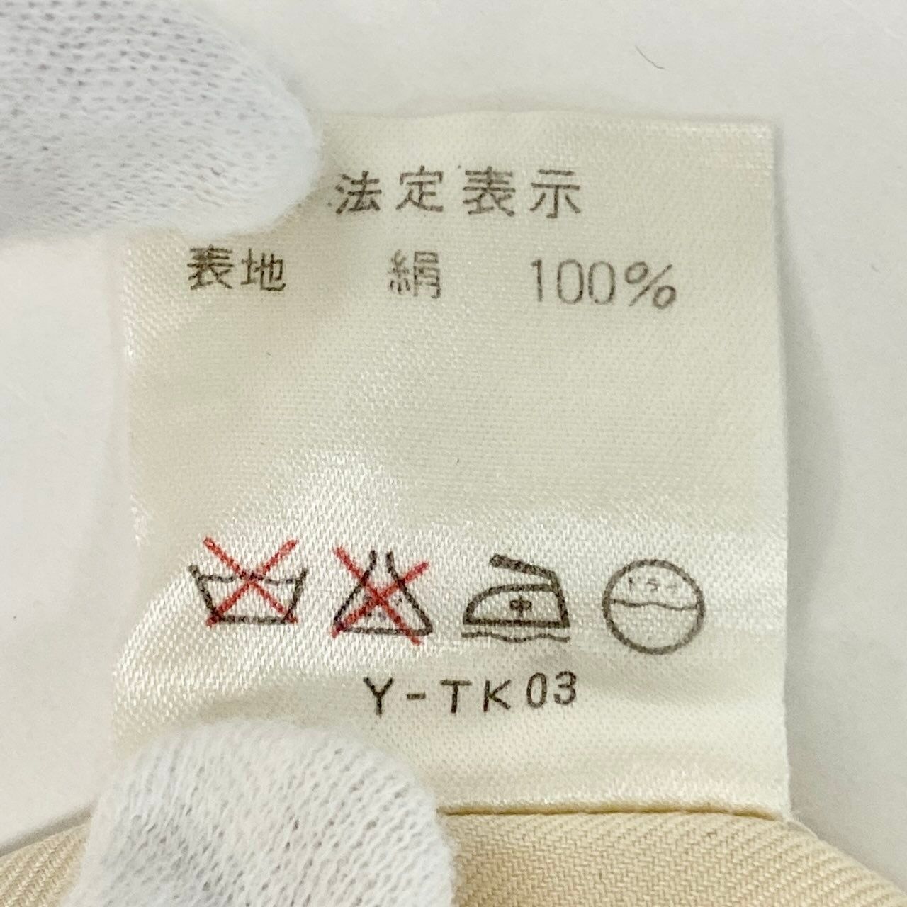 Dior Open Collar Short Sleeve Shirt Silk Logo Embroidery M Light Beige — view 8