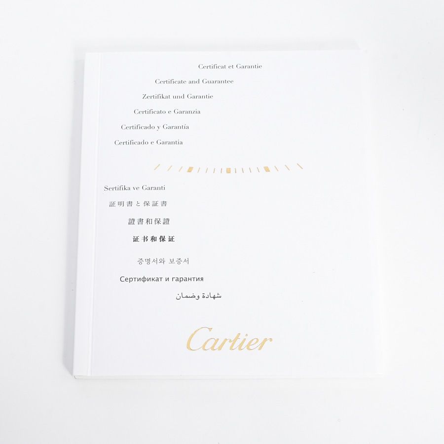 Cartier Watch Tank Francaise SM — view 7