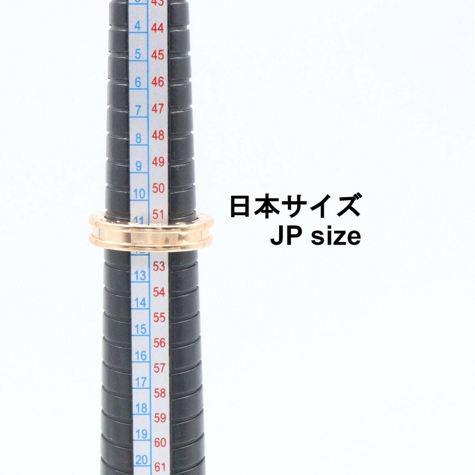 Bvlgari Ring Band 18k Pink Gold — view 6