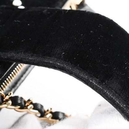 Chanel Shoulder Bag Chain — view 8
