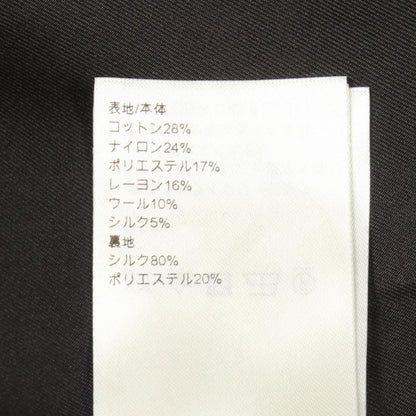 Louis Vuitton Skirt Tweed Cotton — view 4