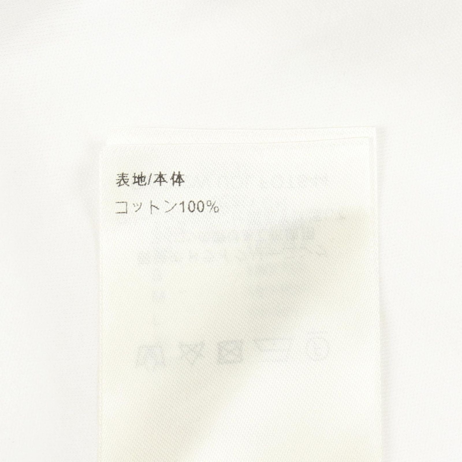 Louis Vuitton Short Sleeve T-Shirt Chain Detail Cotton — view 4