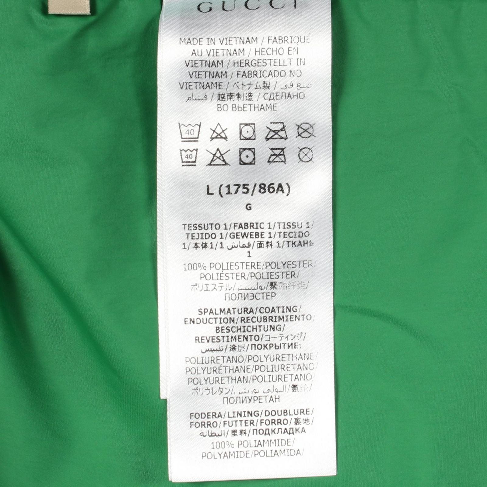 Gucci Pants the North Face Polyester — view 4