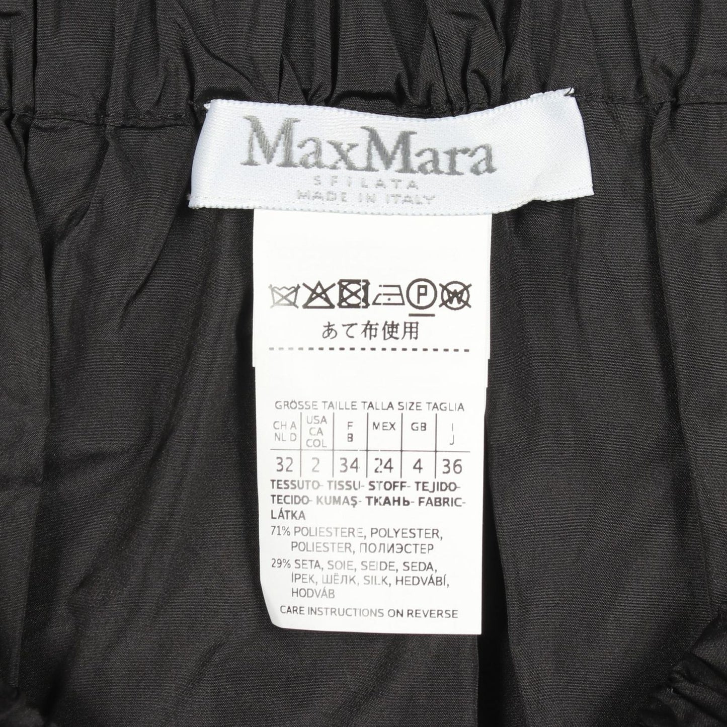Max Mara Blouse Off Shoulder Blouses — view 3