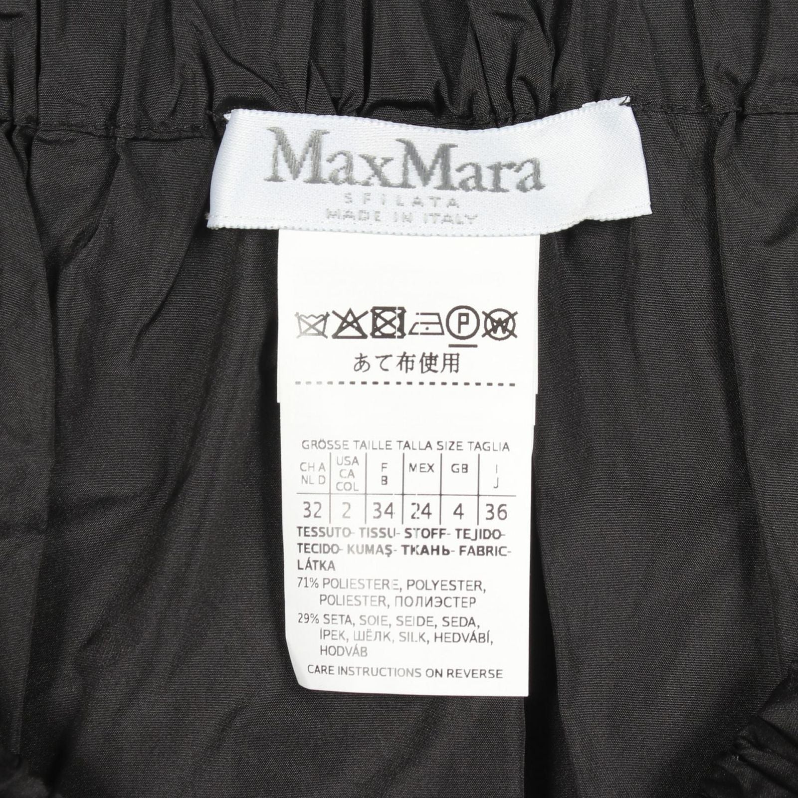Max Mara Blouse Off Shoulder Blouses — view 3