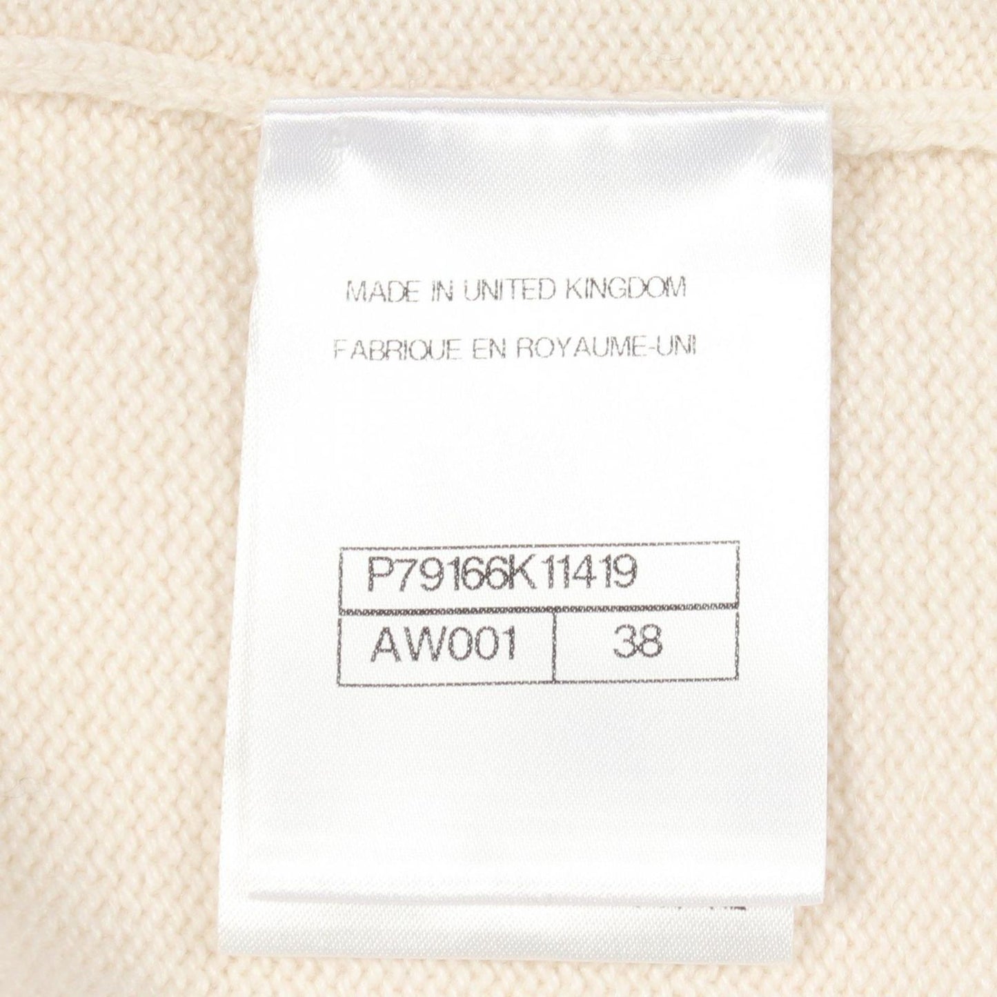 Chanel Cardigan CC Logo Button Ivory Cashmere — view 5