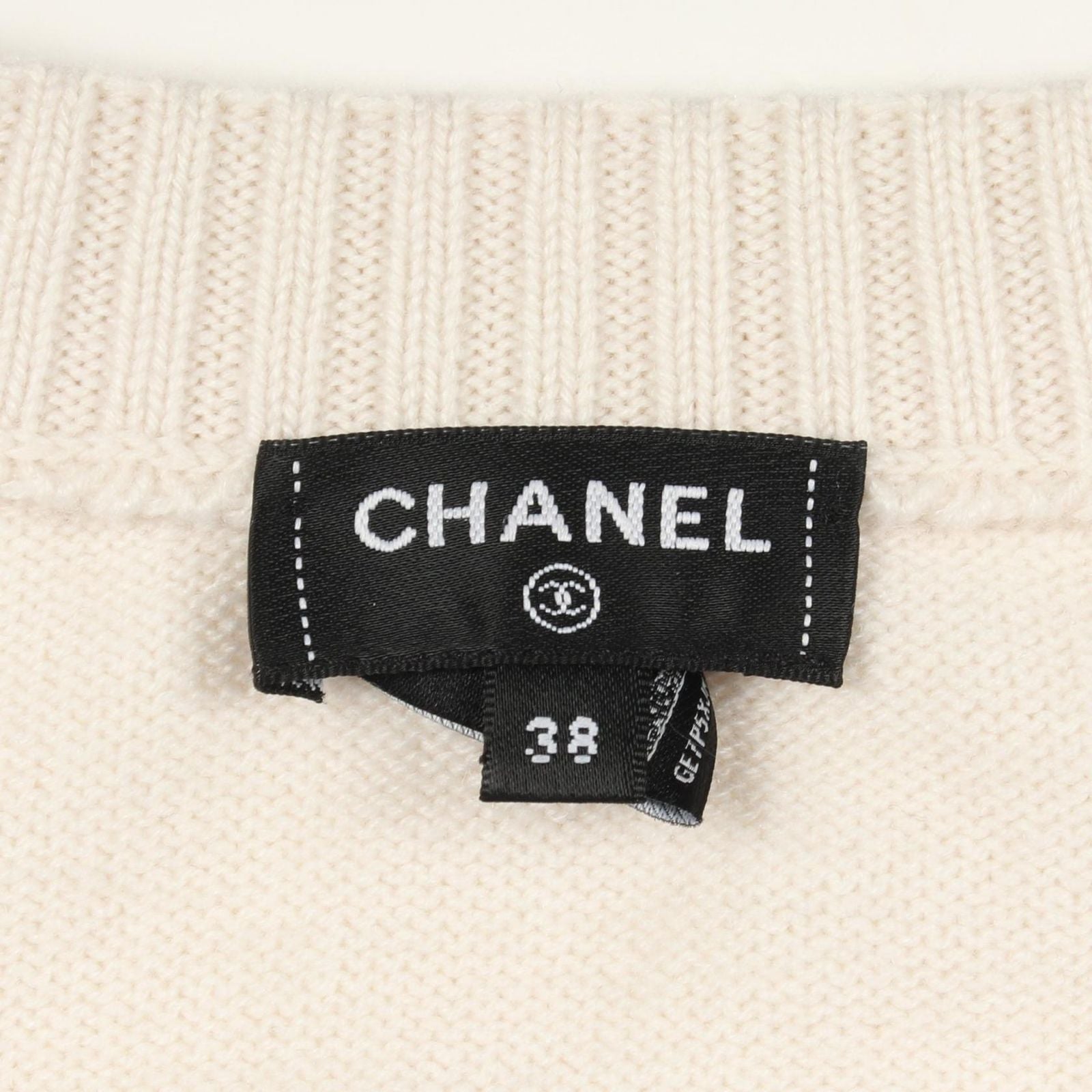 Chanel Cardigan CC Logo Button Ivory Cashmere — view 3