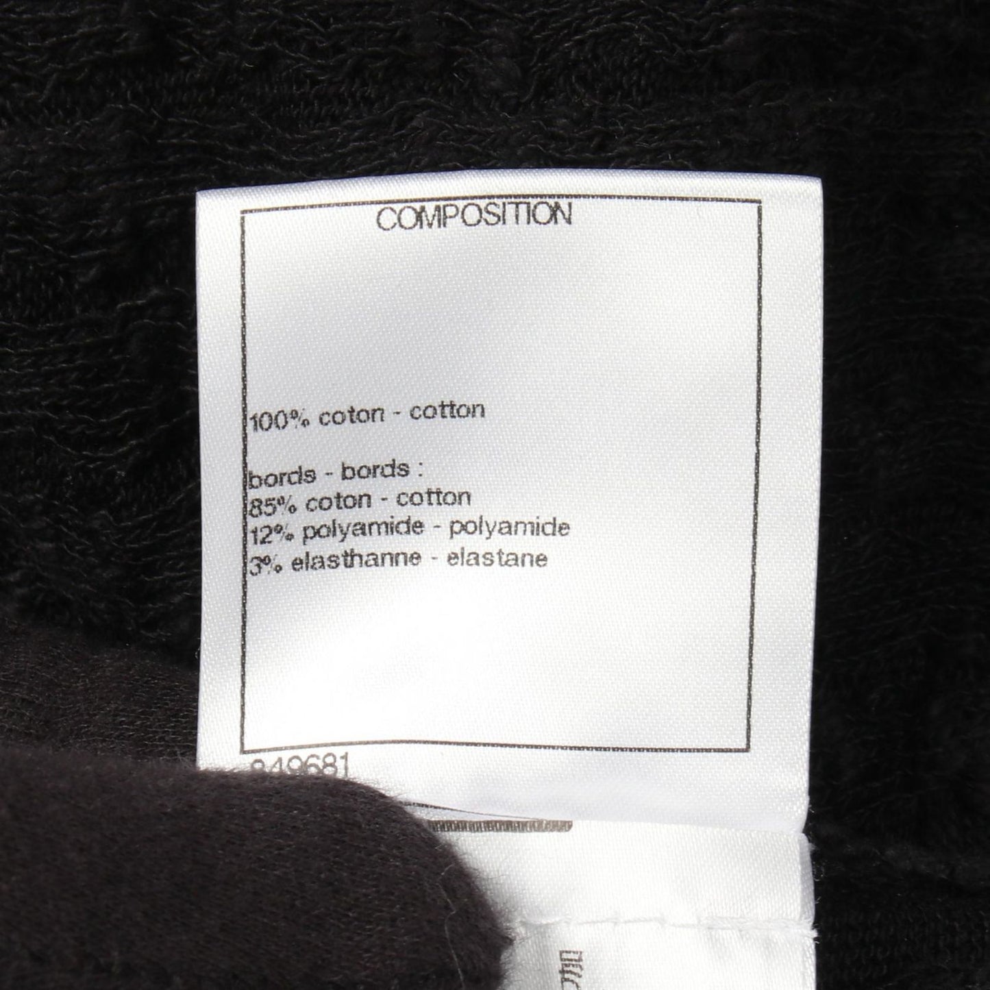 Chanel Cardigan CC Logo Button Neck Long Cotton — view 4