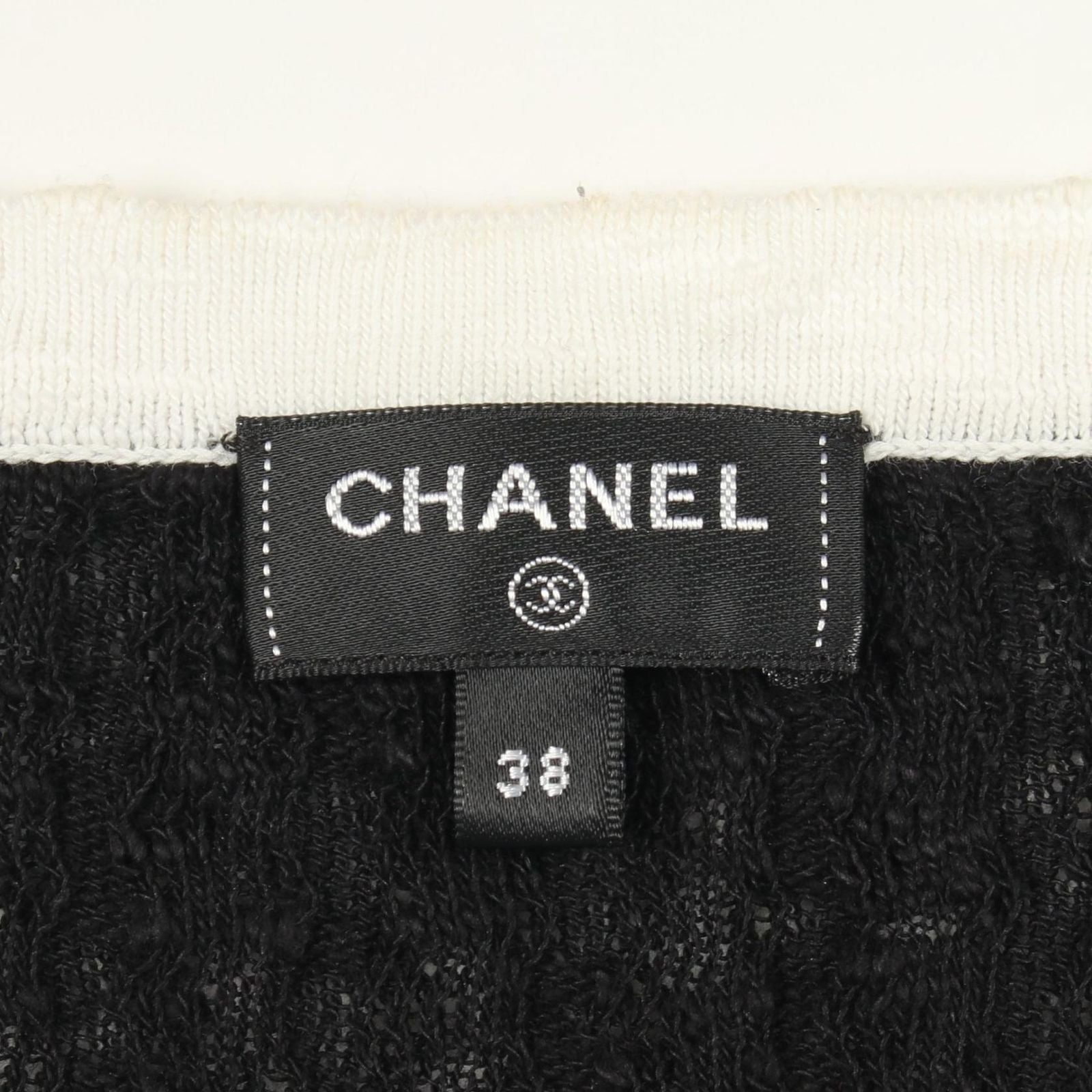 Chanel Cardigan CC Logo Button Neck Long Cotton — view 3