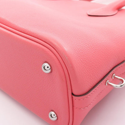 Hermes Handbag Bolide 25 2-Way Rose Azalea Leather — view 8