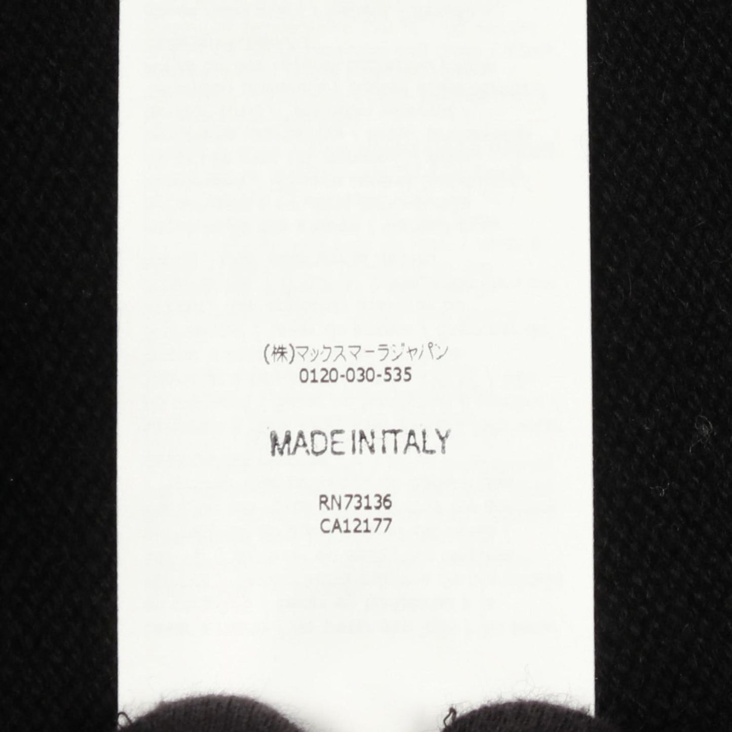 Max Mara S 'S Knit Kassel Crew Neck Logo Black Wool Cashmere Sweater — view 4