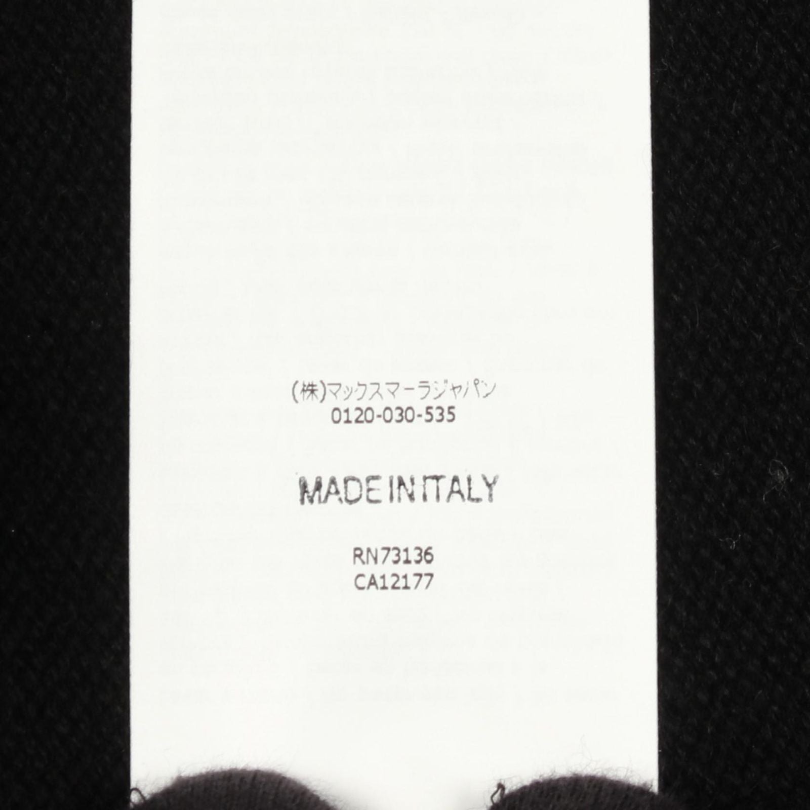 Max Mara S 'S Knit Kassel Crew Neck Logo Black Wool Cashmere Sweater — view 4