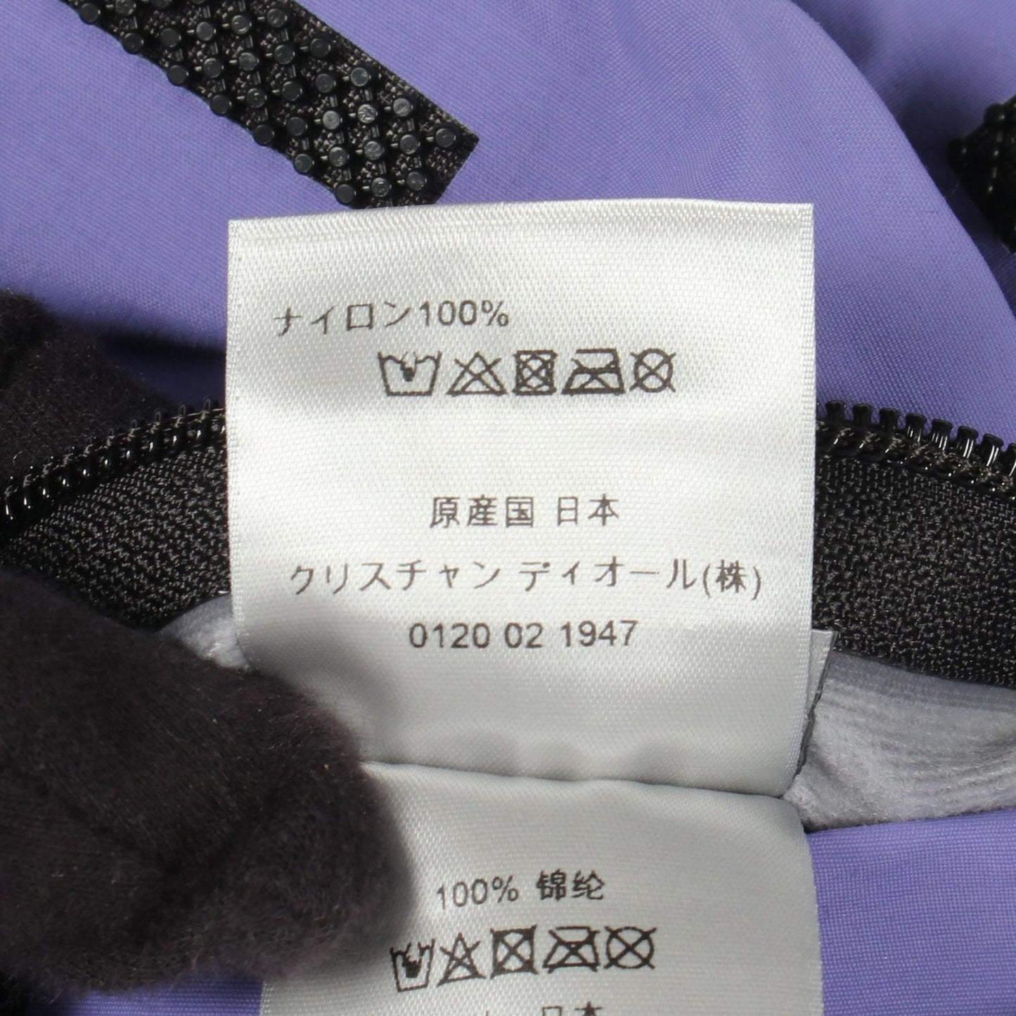 Dior Pants Descente Skiwear — view 4