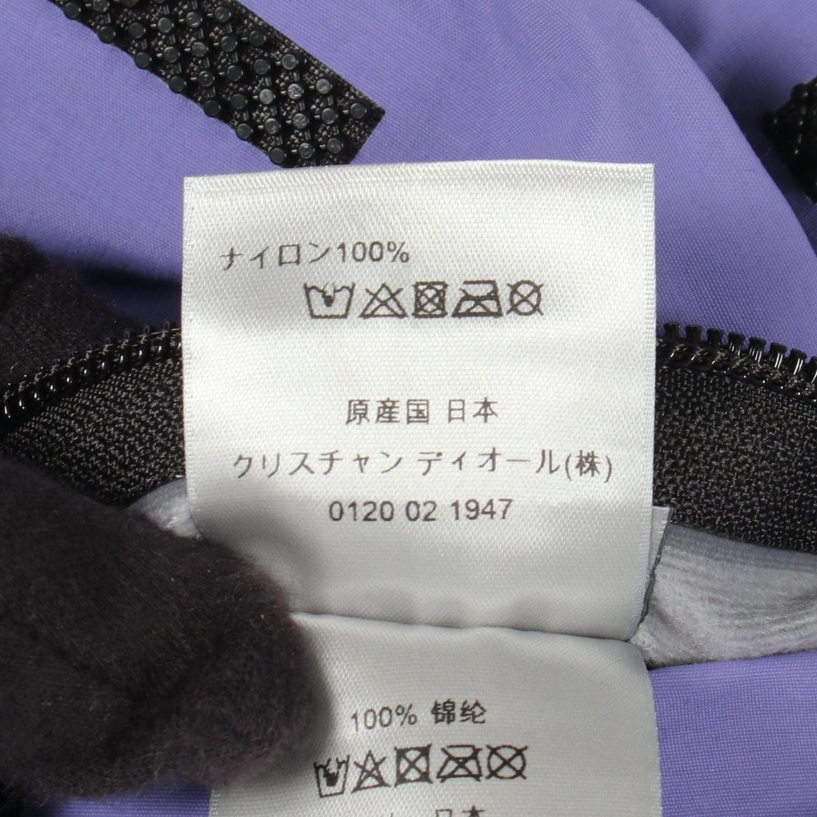 Dior Pants Descente Skiwear — view 4