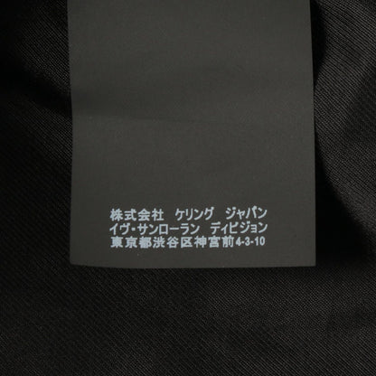 Saint Laurent Paris Stadium Jacket Wool Teddy — view 4