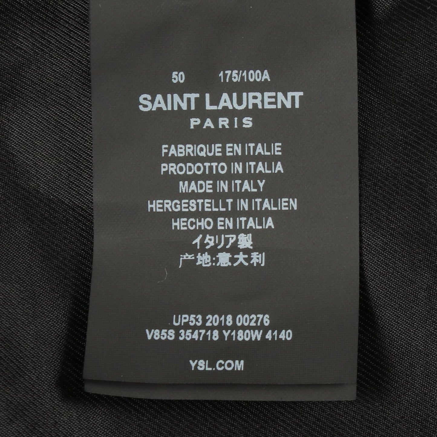 Saint Laurent Paris Stadium Jacket Wool Teddy — view 6