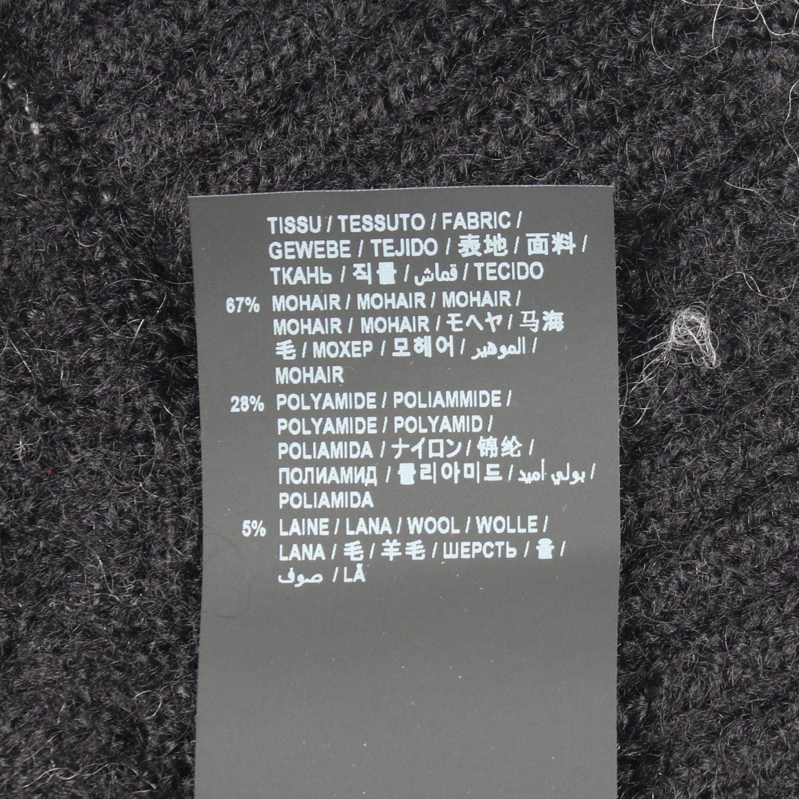 Saint Laurent Paris Knit Mock Neck Mohair Sweater — view 4