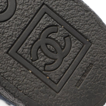 Chanel Boots Quilted Suede — view 6