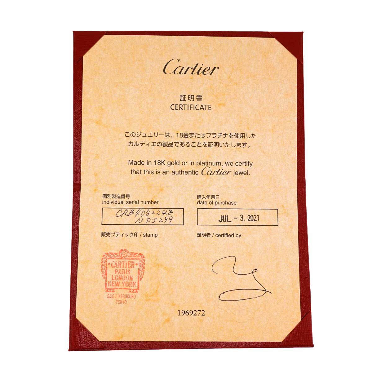 Cartier Vendome 48 Ring 18k YG WG PG Suri Gold Colors 750 Certificate — view 8