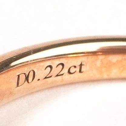 Tiffany & Co Round Brilliant Engagement Ring 18k Rose Gold Harmony Marriage — view 4
