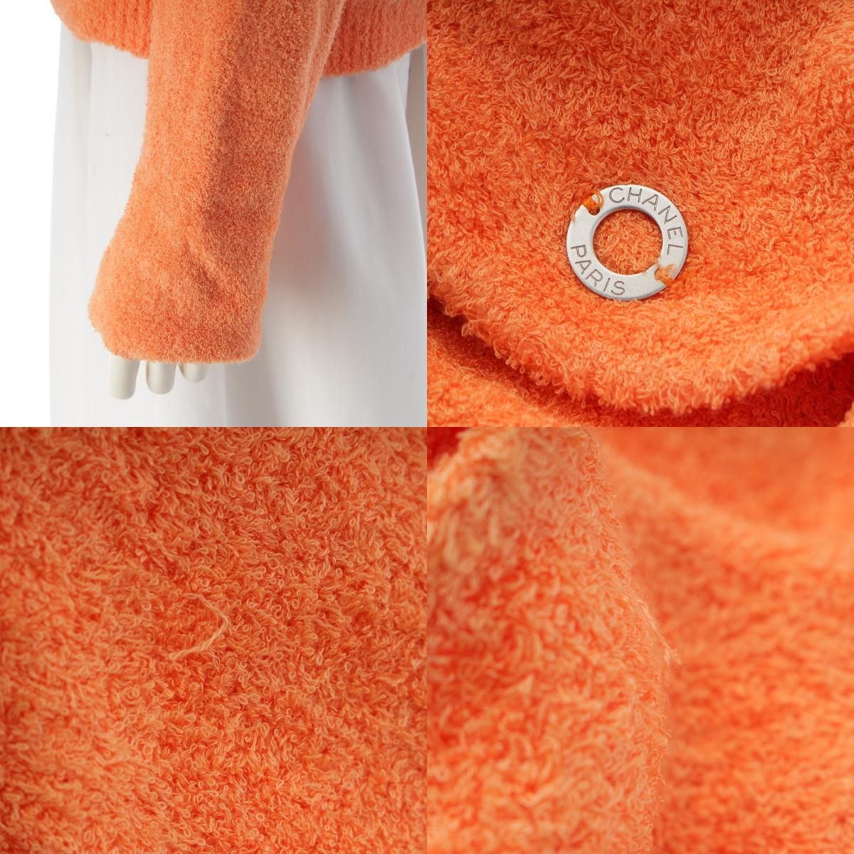 Chanel Pile Cardigan Tank Top Ensemble Top Set Orange 46 — view 9