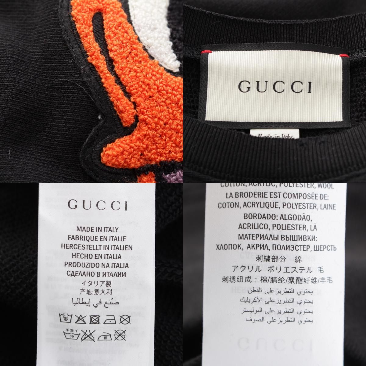 Gucci Cotton Disney Donald Duck Sagara Embroidery Reverse Type Crew Neck — view 9