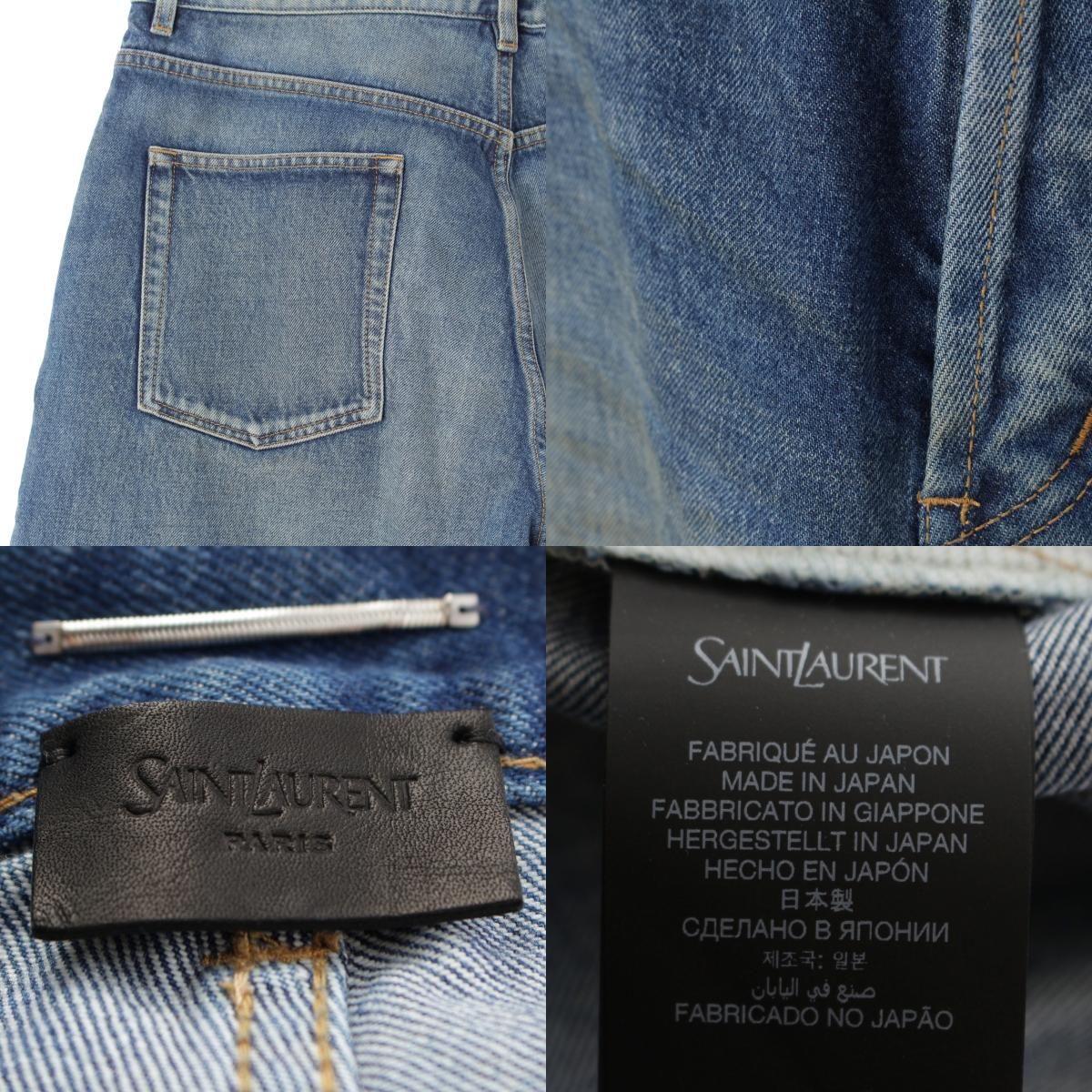 Saint Laurent Cotton Tapered High Rise Jeans Afzorati Washed Denim Pants Blue 32 — view 9