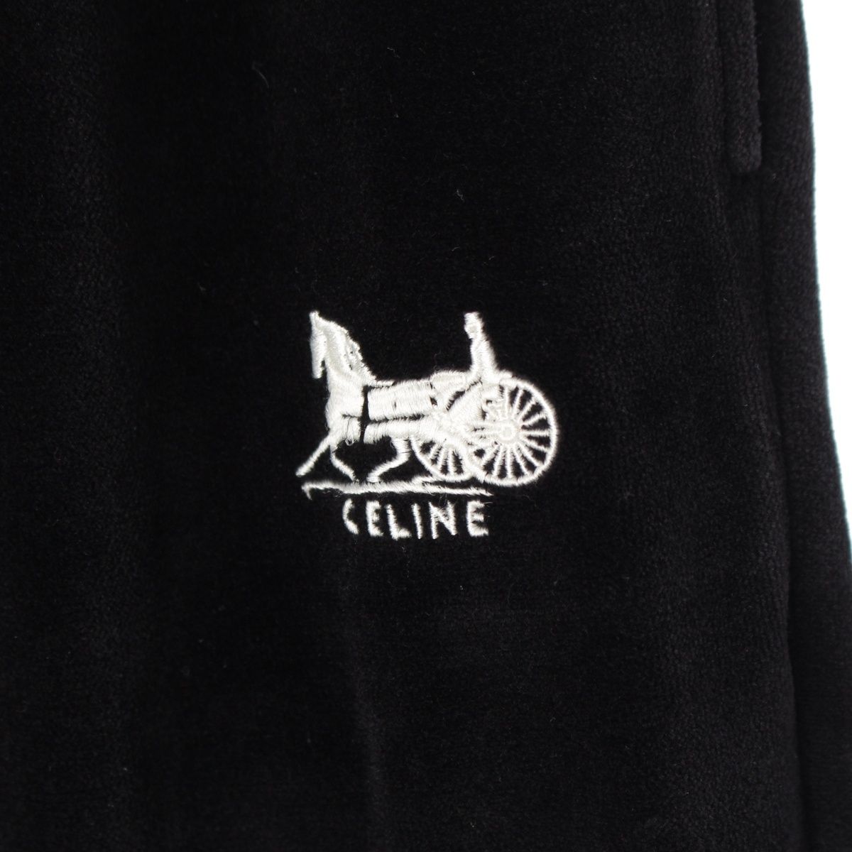 Celine Velvet Logo Embroidery Carriage Loose Lounge Pants Easy Black — view 7