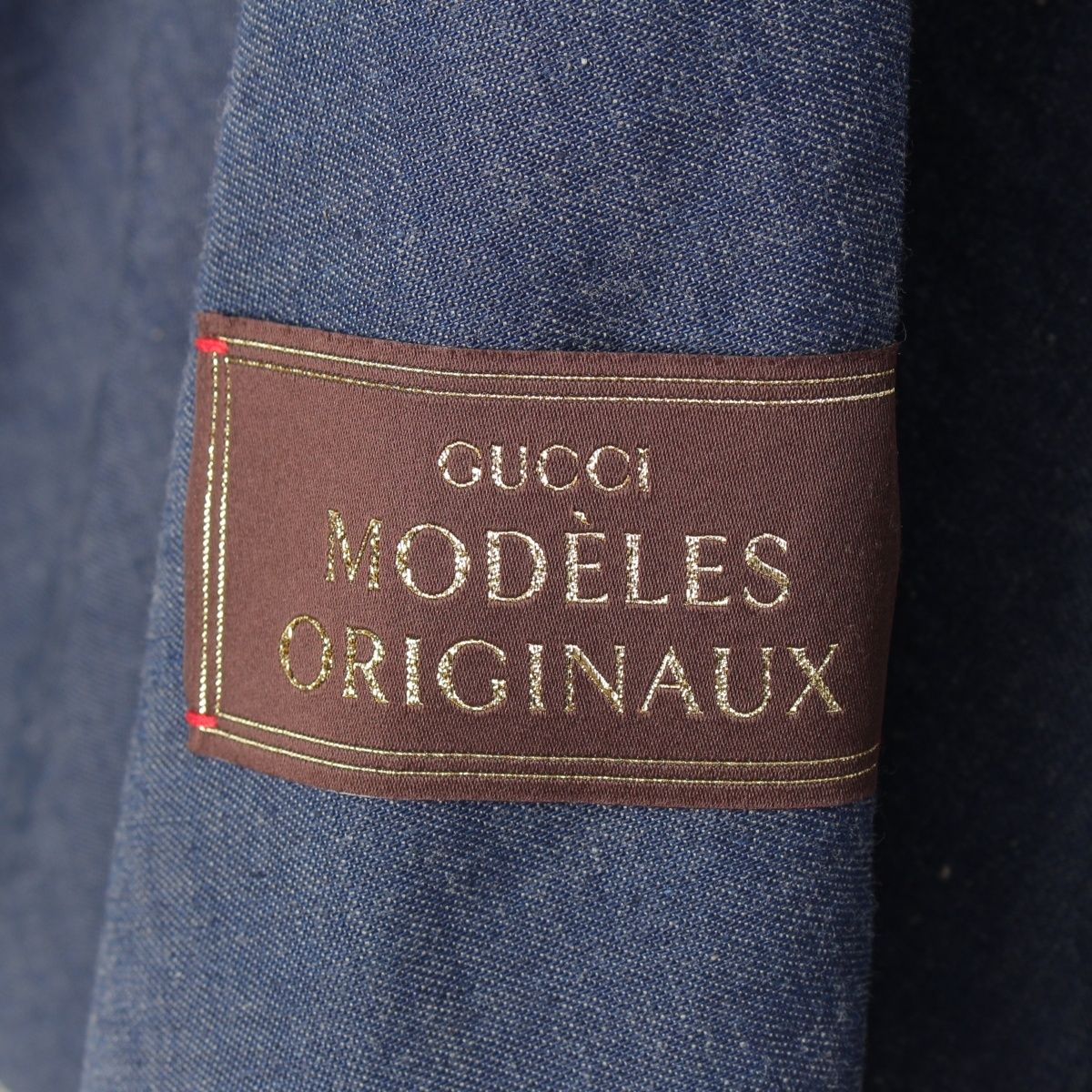 Gucci Cotton Skirt Blue — view 6