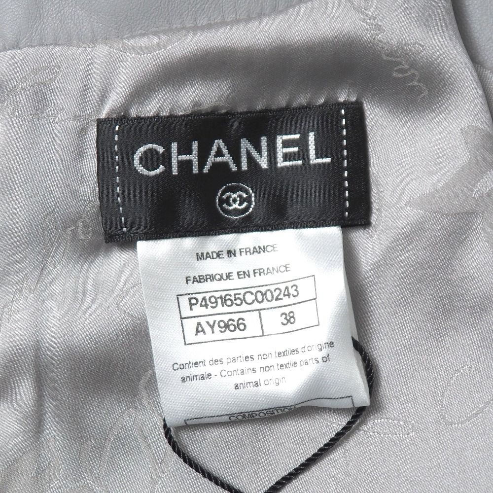 Chanel Blouse 38 Lambskin Short Sleeve — view 6