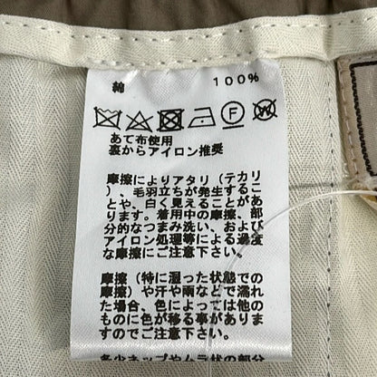 Hermes Pants Beige Full Length Waist Togo Button Fly — view 4
