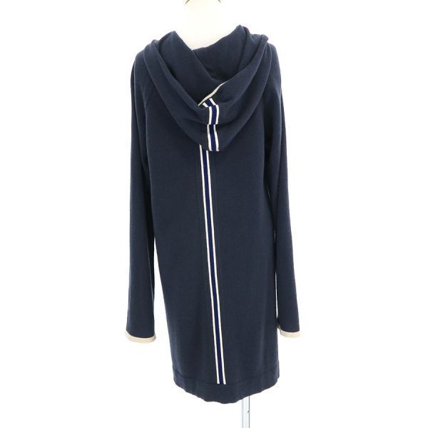 Chanel Long Cardigan Navy — view 2